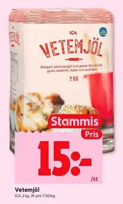 ICA Kvantum ICA Vetemjöl erbjuda