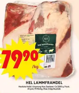 ICA Maxi Hel lammframdel erbjuda