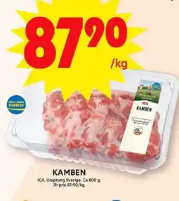ICA Maxi ICA Kamben erbjuda