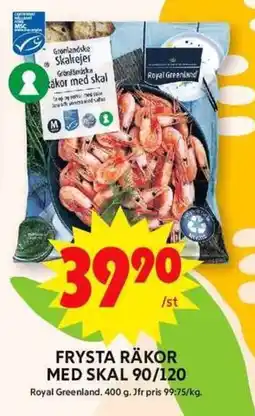 ICA Maxi Frysta räkor med skal 90/120 erbjuda