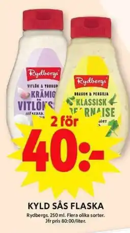 ICA Maxi RYDBERGS Kyld sås flaska erbjuda