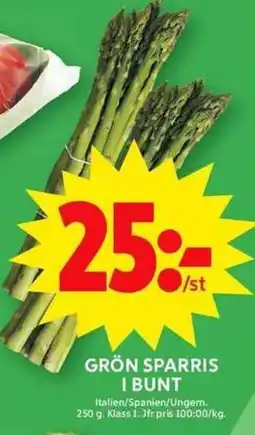 ICA Maxi Grön sparris i bunt erbjuda