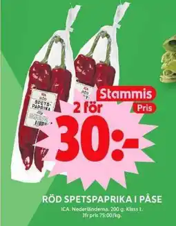 ICA Maxi ICA Röd spetspaprika i påse erbjuda