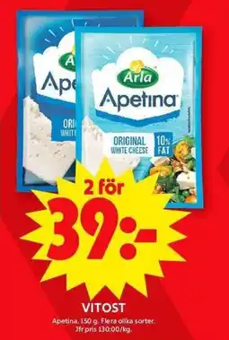 ICA Maxi APETINA Vitost erbjuda