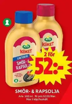 ICA Maxi ARLA Smör- & rapsolja erbjuda