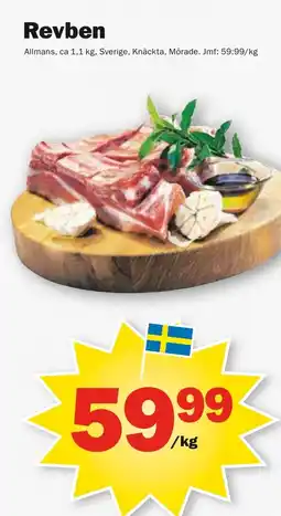 Pekås Revben erbjuda