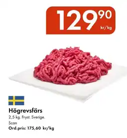 Snabbgross Högrevsfärs erbjuda
