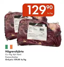 Snabbgross Högrevshjärta erbjuda
