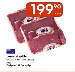 Snabbgross AFFCO Lammytterfilé erbjuda