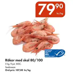 Snabbgross Räkor med skal 80/100 erbjuda
