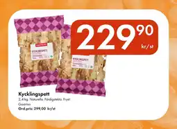 Snabbgross GASTRINO Kycklingspett erbjuda