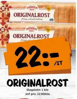 SKOGAHOLM Originalrost