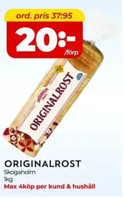 Matrix Butikerna SKOGAHOLM Originalrost erbjuda