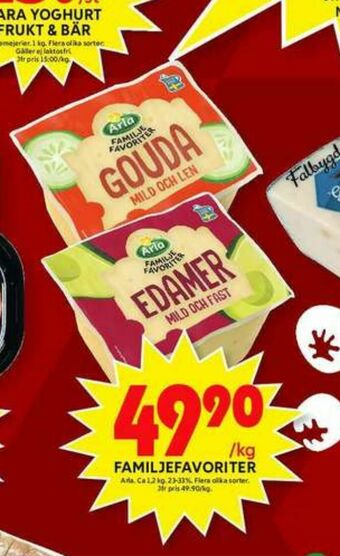 ICA Maxi Arla Gouda erbjuda