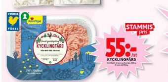 Kronfågel Kycklingfärs
