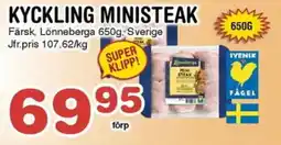 Nya Pulsen Kyckling ministeak erbjuda