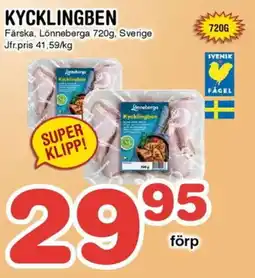 Nya Pulsen Kycklingben erbjuda