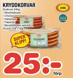 Nya Pulsen GUDRUNS Kryddkorvar erbjuda