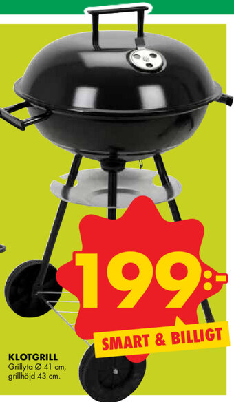 ÖoB Klotgrill erbjuda