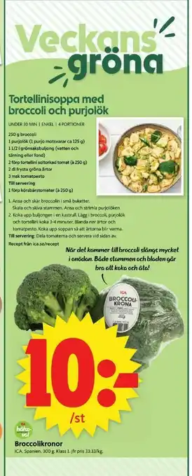 ICA Supermarket ICA Broccoli erbjuda