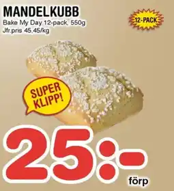 Nya Pulsen Mandelkubb erbjuda