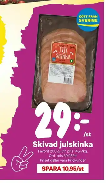 City Gross Favorit Skinka erbjuda