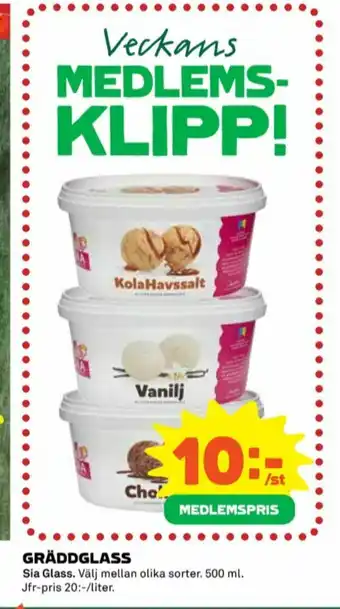 Coop Sia Glass erbjuda