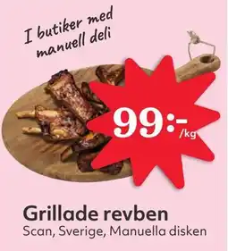 Östenssons Grillade revben erbjuda