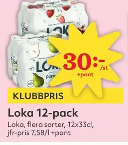 Östenssons Loka 12-pack erbjuda