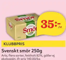 Östenssons Svenskt smör erbjuda