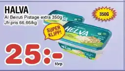 HALVA