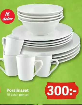 Servis