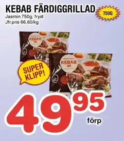 Nya Pulsen KEBAB FÄRDIGGRILLAD erbjuda