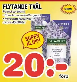 Nya Pulsen FLYTANDE TVÅL erbjuda