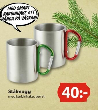 DollarStore Muggar erbjuda