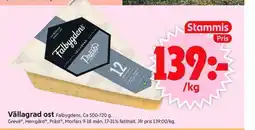 ICA Supermarket Vällagrad ost erbjuda
