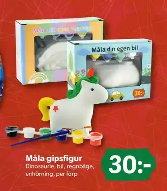 DollarStore Pyssel erbjuda