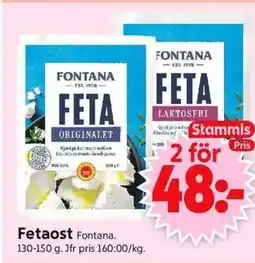 ICA Supermarket Fetaost erbjuda