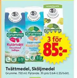 ICA Supermarket Tvättmedel, Sköljmedel erbjuda