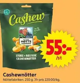 ICA Supermarket Cashewnötter erbjuda