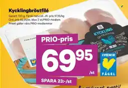 City Gross Kycklingbröstfilé erbjuda