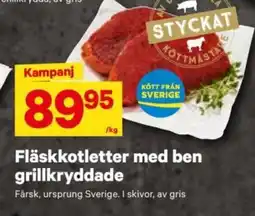 City Gross Fläskkotletter med ben grillkryddade erbjuda