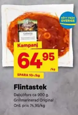 City Gross Flintastek erbjuda