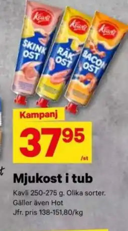 City Gross Mjukost i tub erbjuda