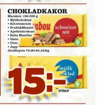 Matdax Marabou Chokladkaka erbjuda