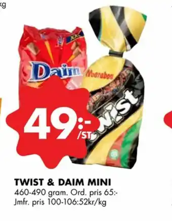 ÖoB Daim Godispåsar erbjuda