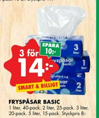 ÖoB Fryspåsar erbjuda