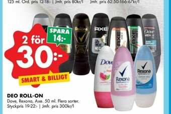 ÖoB Dove Deodorant erbjuda