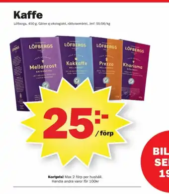 Pekås Löfbergs Lila Kaffe malet erbjuda