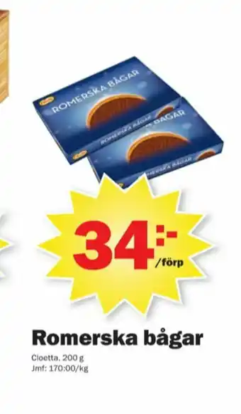 Pekås Romerska Bågar Chokladask erbjuda